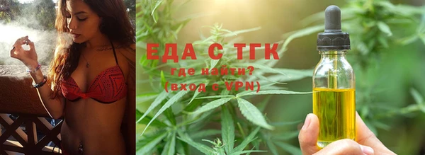бошки Каменка