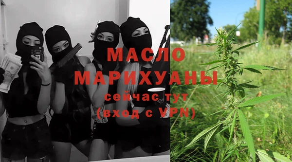бошки Каменка