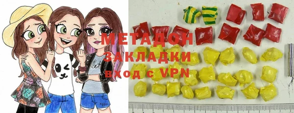 кристаллы Каменногорск