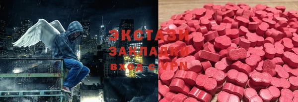 бошки Каменск-Шахтинский