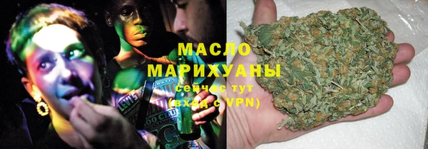 бошки Каменка