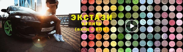 бошки Каменск-Шахтинский
